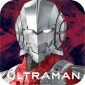 ULTRAMAN：BEULTRA