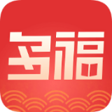 多福看看app