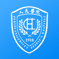 北京大学人民医院appapp