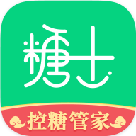 糖士app