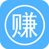 挣零钱app