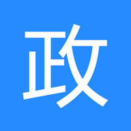 保山市网上办事大厅app