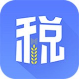 海南省税务app