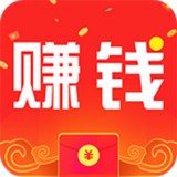 赚钱联盟app