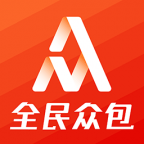 全民众包app