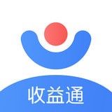 收益通app