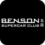 本森BENSON