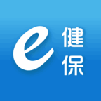 e健保官方版