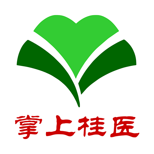 掌上桂医附院appapp