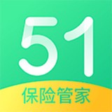 51保险管家免费版