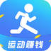 运动赚钱app